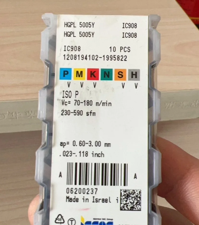 

Hard alloy cutting blades HGPL 5005Y IC908