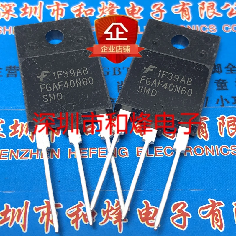 FGAF40N60SMD New import TO-3PF 600V 80A Air conditioning board commonly used IGBT tubes 40N60