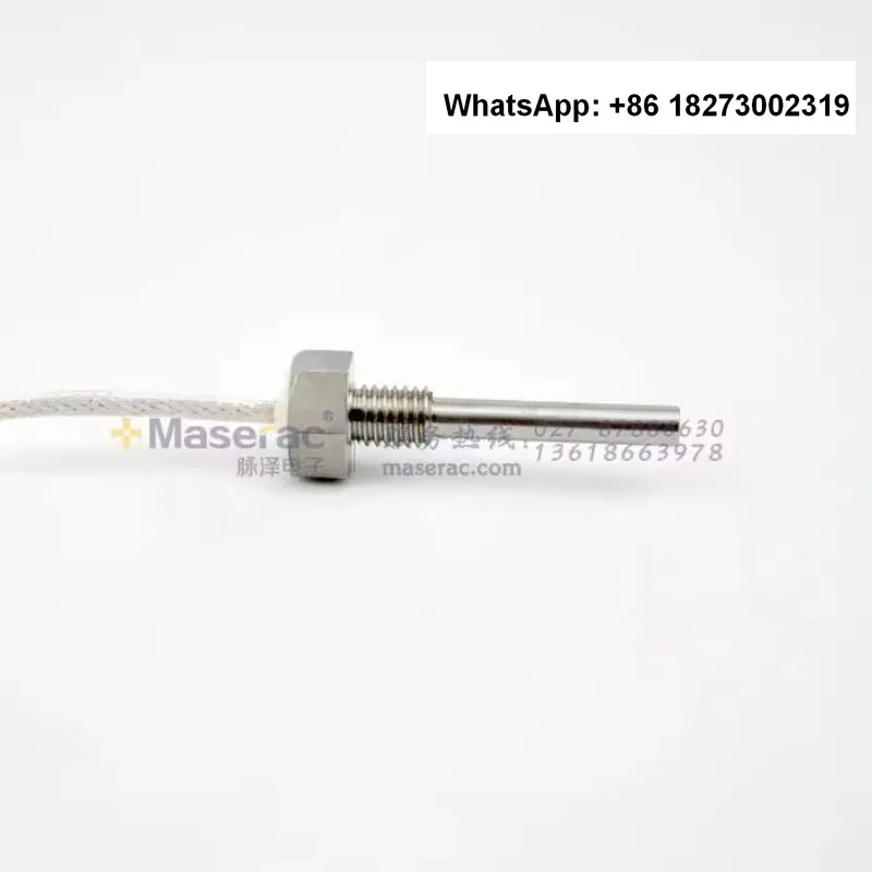 High precision threaded fixed PT100/PT200/PT20/PT1000 shielded temperature sensor