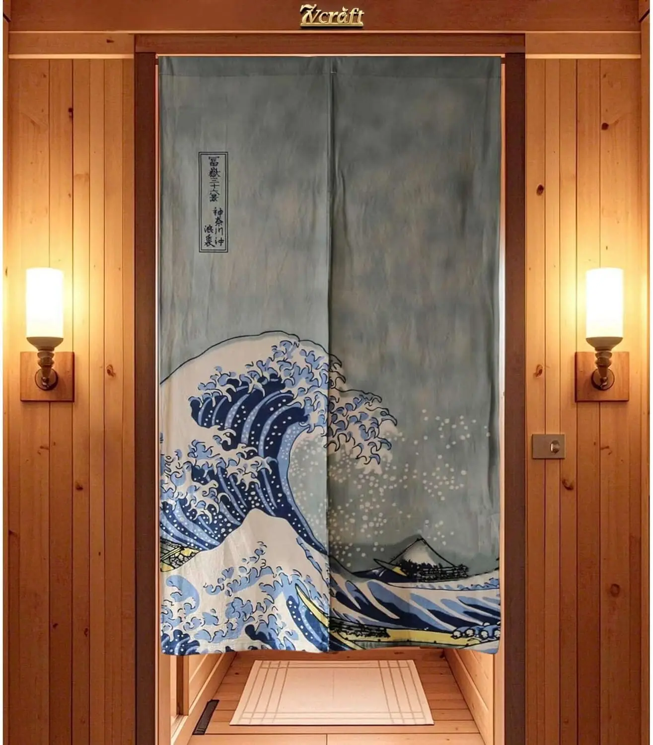 Japanese Door Curtains/Natural Cotton Door Tapestry/Various Patterns (The Great Wave Off Kanagawa - Gray, 33.5x59in)