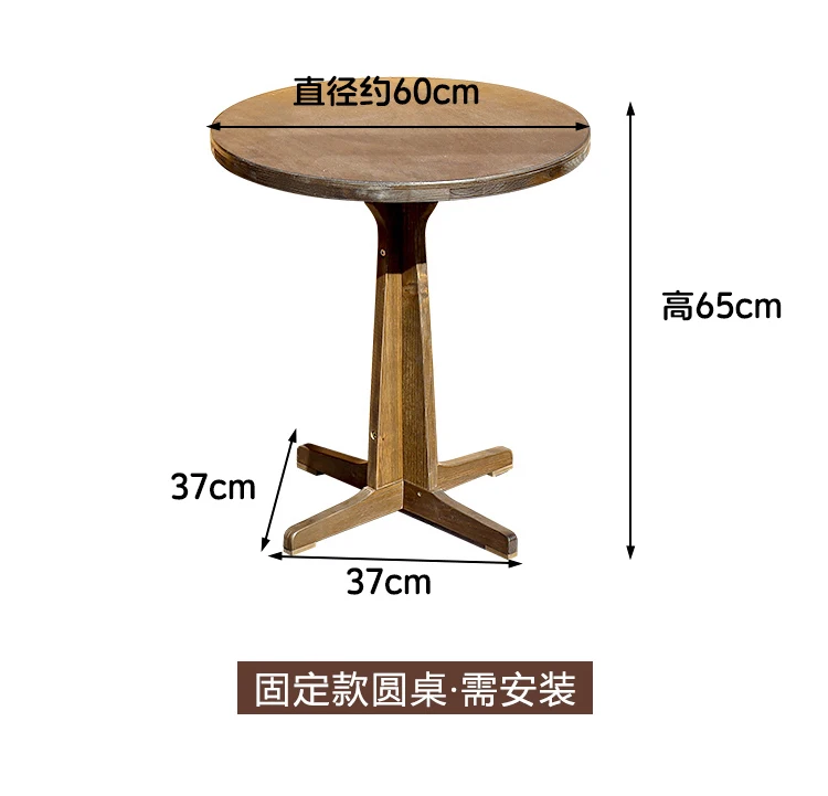 Retro Balcony Casual Folding Table and Chairs Outdoor Coffee Table Small Tea Round Table Furniture طاولات قهوه شحن مجاني