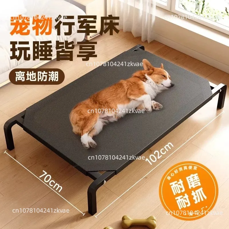 Elevated Dog Bed Outdoor Portable Pet Bed Dog Hammock with Washable Breathable Mesh