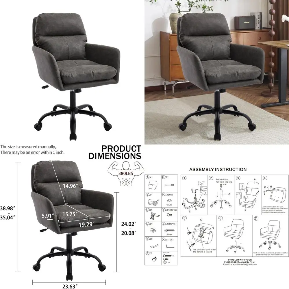 Modern Ergonomic PU Leather Office Chair with High-Density Foam, Adjustable Height, Easy Assembly, Suitable for Home Office, Gra
