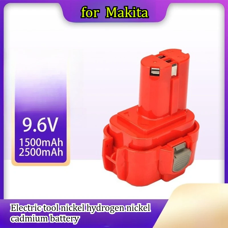 

Аккумулятор 2500 мАч для электроинструмента Makita 9.6VA 6207D PA09, никель-гидридный/никель-кадмиевый, для дрели