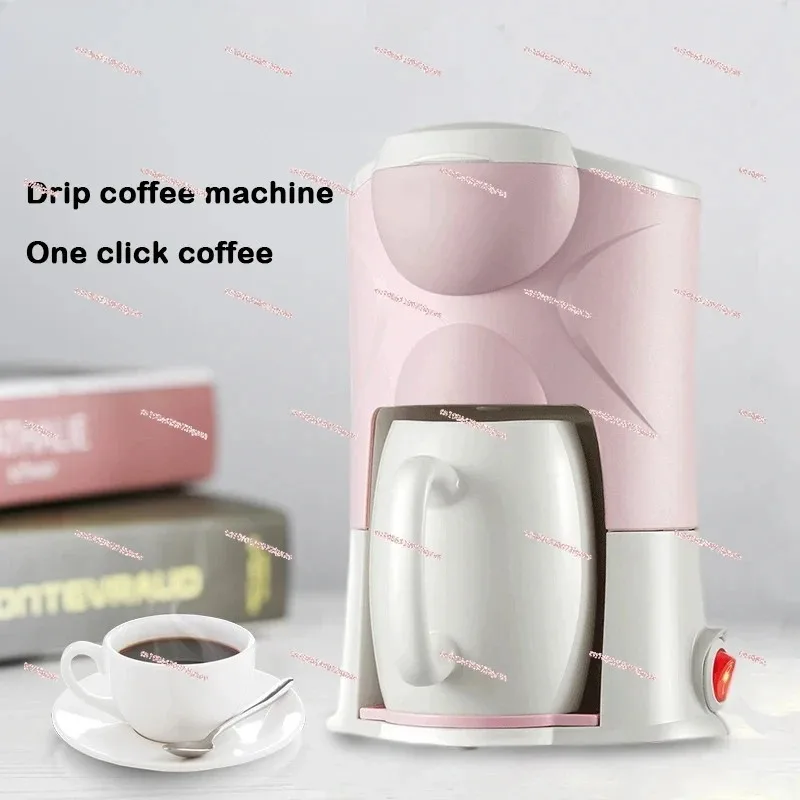 Electric Coffee Maker Household Mini Single Cup 300W American Drip Black Coffee Brewing Machine Tea Bolier Latte Cafe Pot