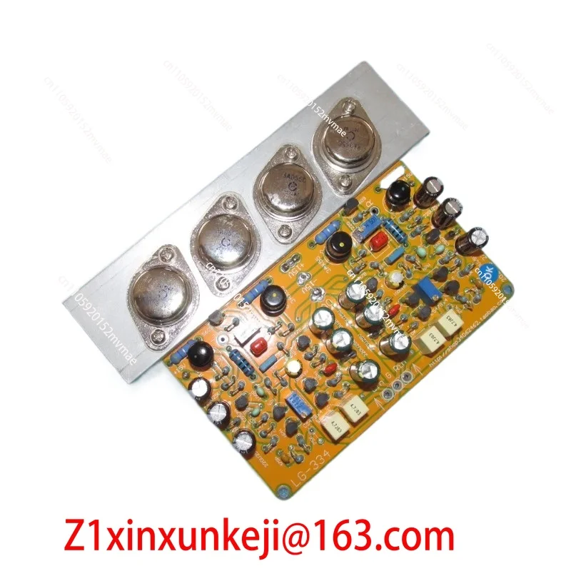 For 3AD55 Germanium Tube 20WX2 Non-complementary Homopolar Symmetrical OCL Amplifier Board Discrete Component Power Amplifier