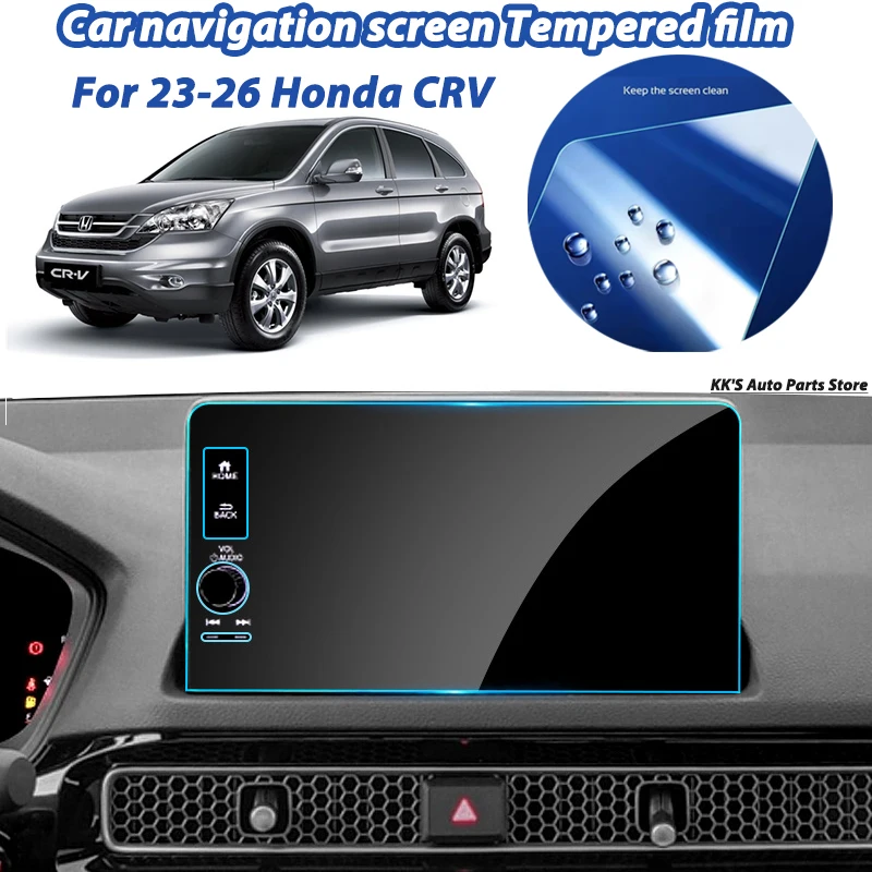 For 23-26 Honda CRV Navigation Tempered Film, Central Control Screen Film, Interior Protection Film
