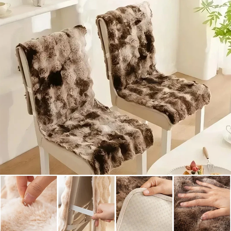 

Winter Plush Chair Cushion 2025 Rabbit Fur Design Square Non Slip Thickened Seat Pad with Straps for Home Office Study Chair
