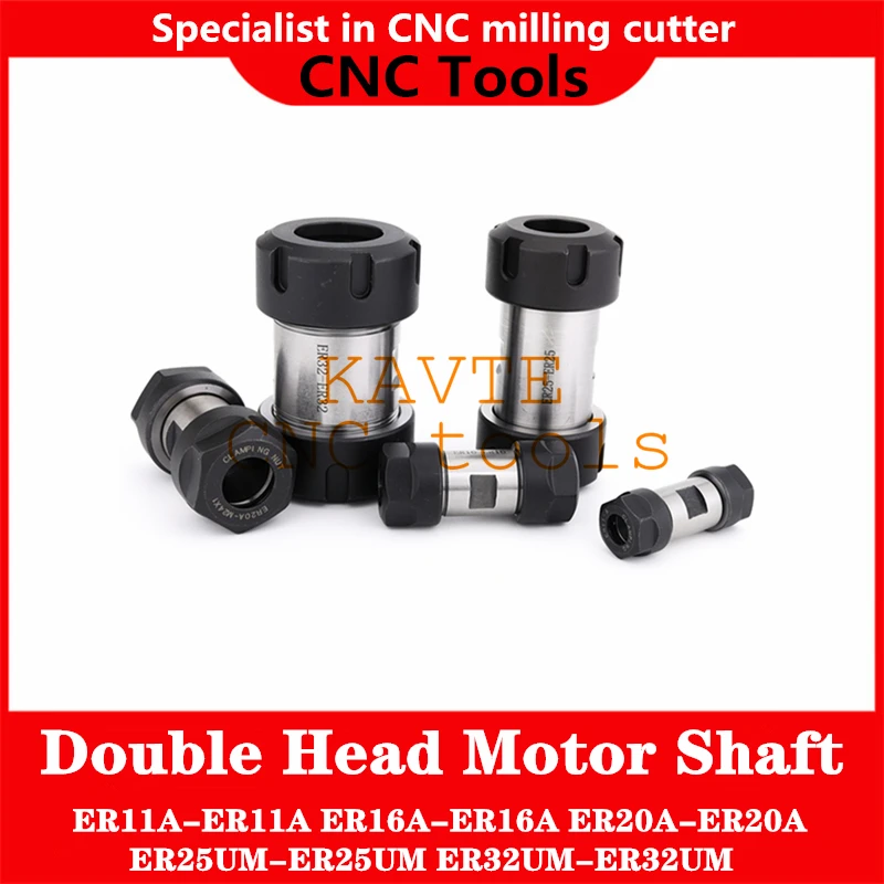 ER8 ER11 ER16 ER20 ER25 ER32 Double-headed motor shaft custom tool post engraving machine motor shaft spindle tool holder collet