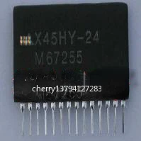 

(1pcs)M67255 used the test pass Electronic Components & Supplies