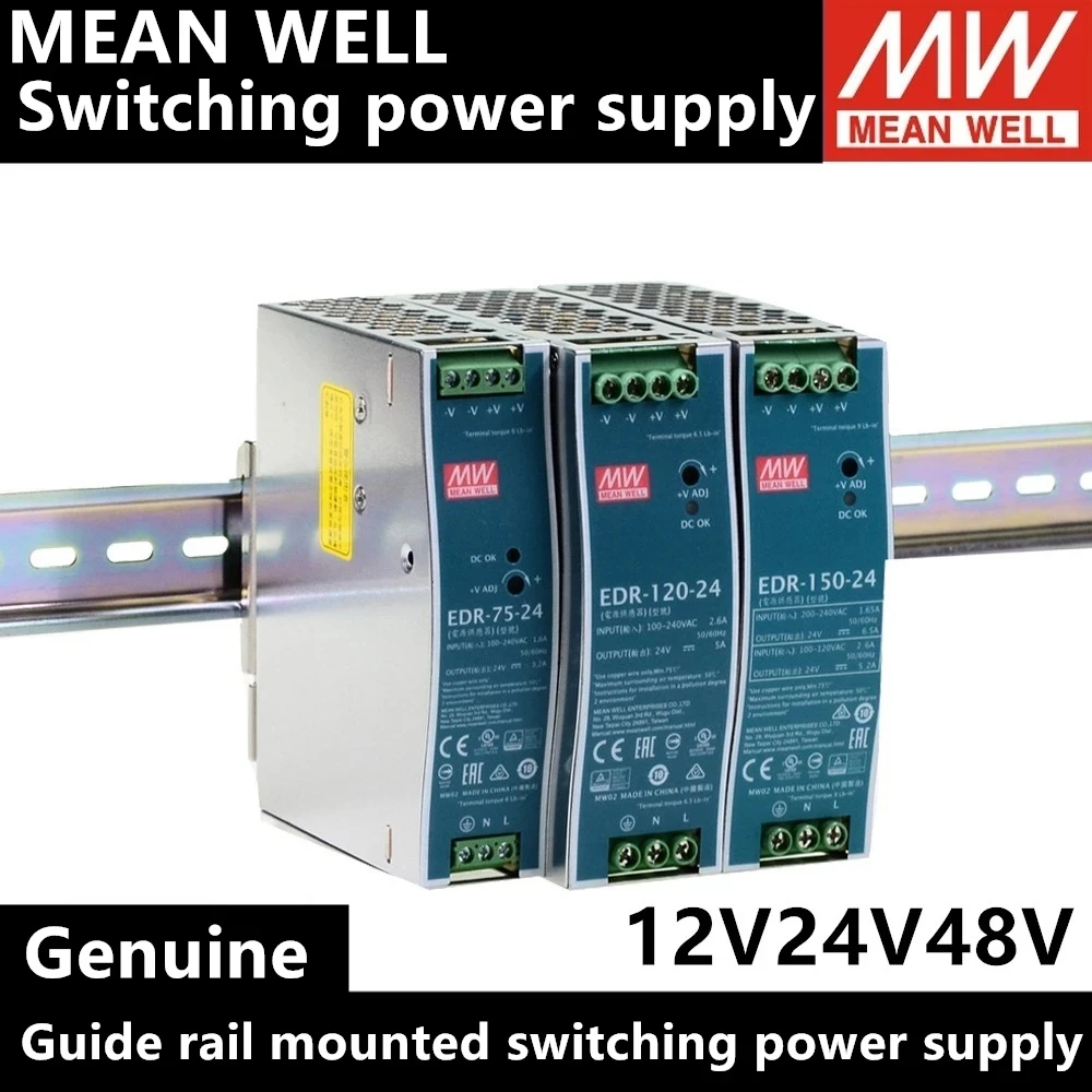 Taiwan MEAN WELL Industrial Din Rail Mounted 120W Slim Single Output Switching Power Supply EDR-120-12 EDR-120-24 EDR-120-48