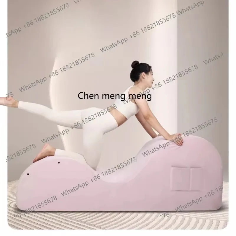 Yoga Sofa Private Training Center Multifunctional Recliner Lazy Leisure Practice Single Sofa