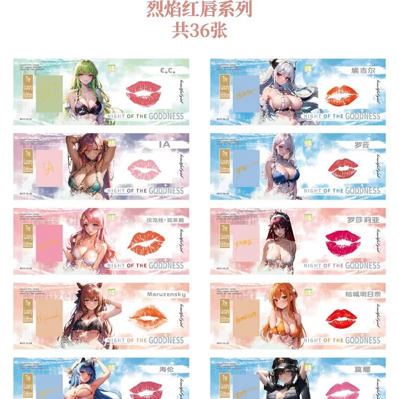 Goddess Story Night Of The Goddess 2 Collection Cards Rare Cards Swimsuit Bikini Feast Booster Box Game