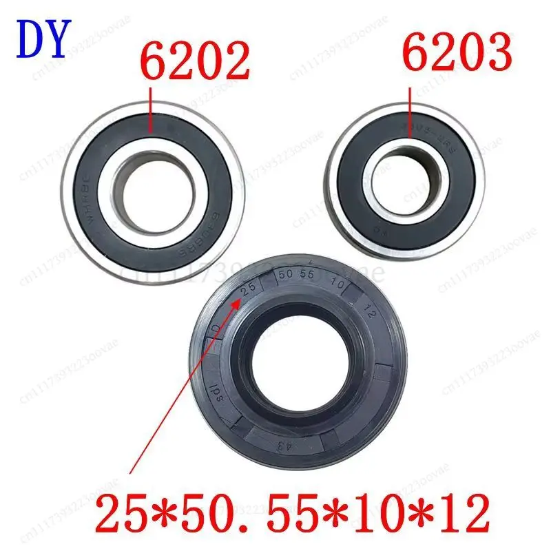L-Water Seal 25x50.55x10x12 & Bearings 6202 6203 for Daewoo Mini Wall Mount Drum Washer, Replacement Parts