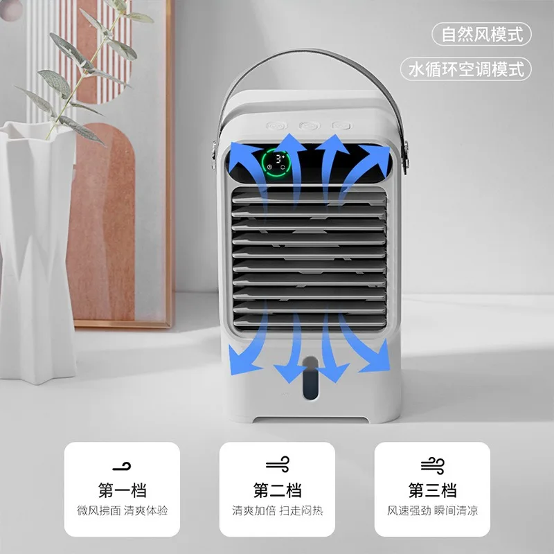 N11 Desktop Water‑Circulation Cooling Fan, Mini Table Top Air Cooler with Strong Wind