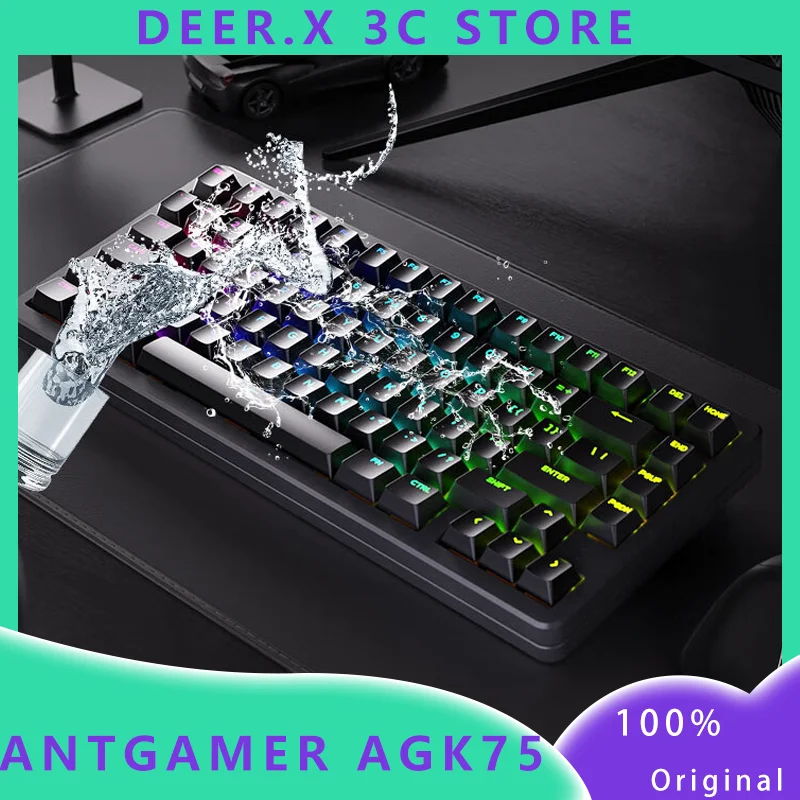

Bluetooth-клавиатура ANTGAMER AGK75, регулируемая, из алюминиевого сплава