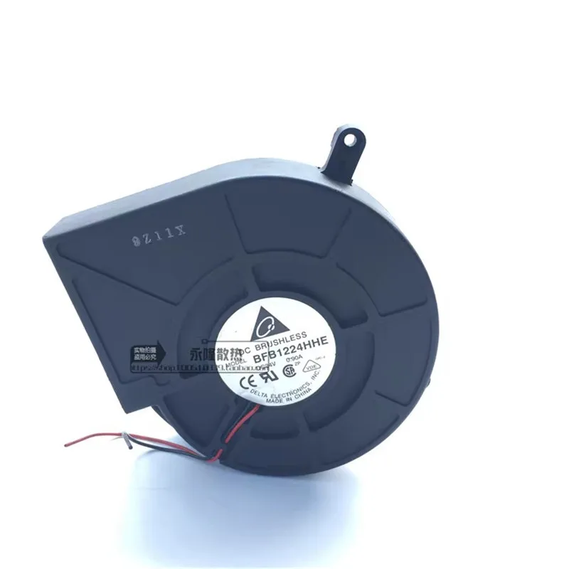 

New BFB1224HHE 24V 0.90A 120 * 120 * 32MM 12CM high air volume centrifugal turbine blower fan