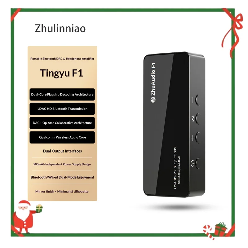 Zhulinniao Tingyu F1 portable HiFi Bluetooth decoding headphone amplifier high pass dual CS43198+RT6863 operational amplifier