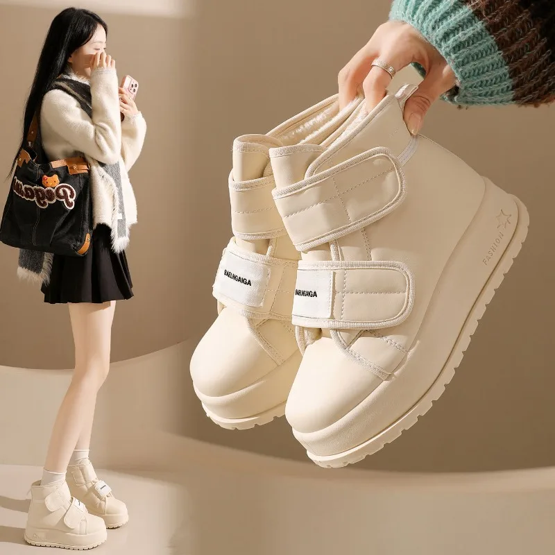 Thick-Soled Heightening Snow Boots for Women 2025 Winter New Non-Slip Wear-Resistant Piled Thickened Warm Cotton Shoes for Women