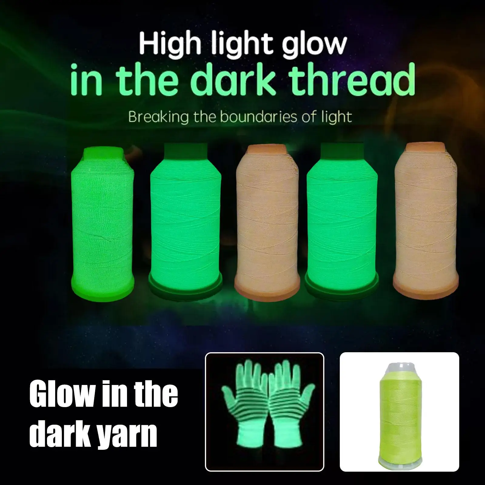 Solid Color Vertical Tassel Thread for DIY Craft Chinese Knot Jewelry Making Silk Texture Thread Sewing Supply Luminous X5W4