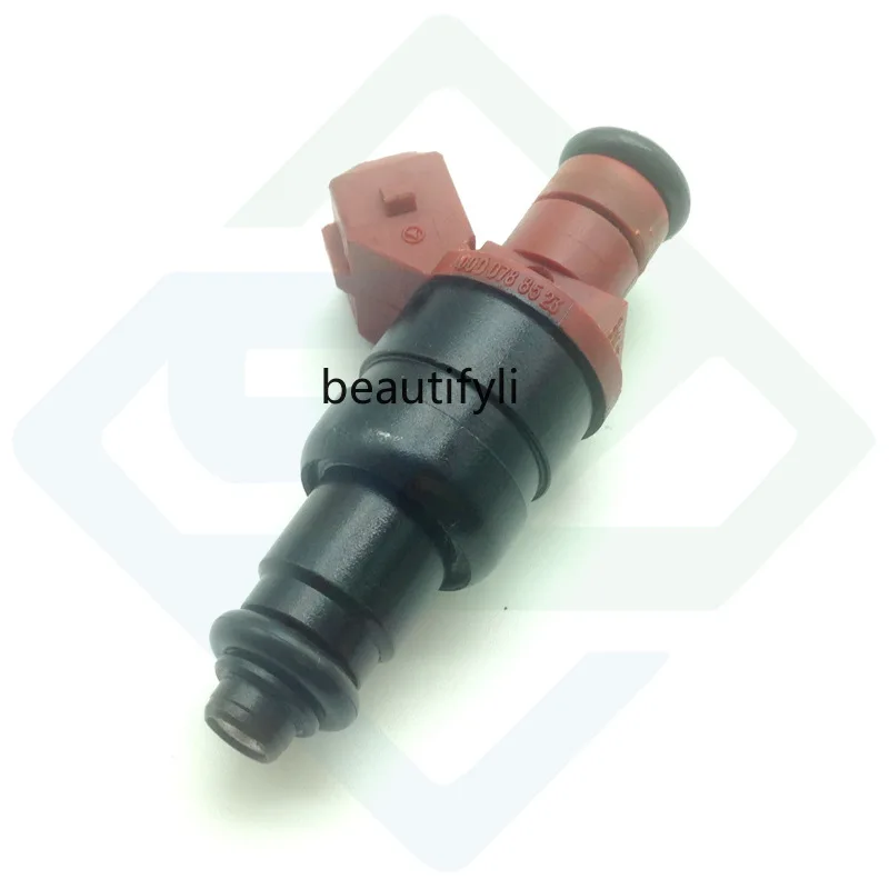 

Fuel injector A0000788523