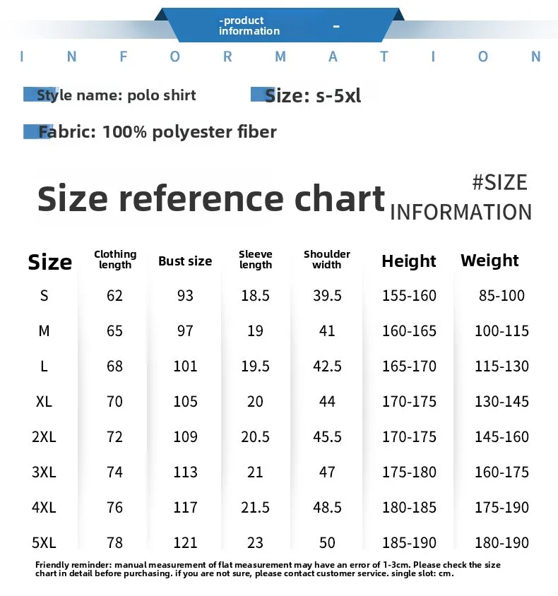 زي عمل بأكمام قصيرة لموظفي السوبر ماركت، زي موظفي خدمة تقديم الطعام، قمصان غير رسمية للصيف