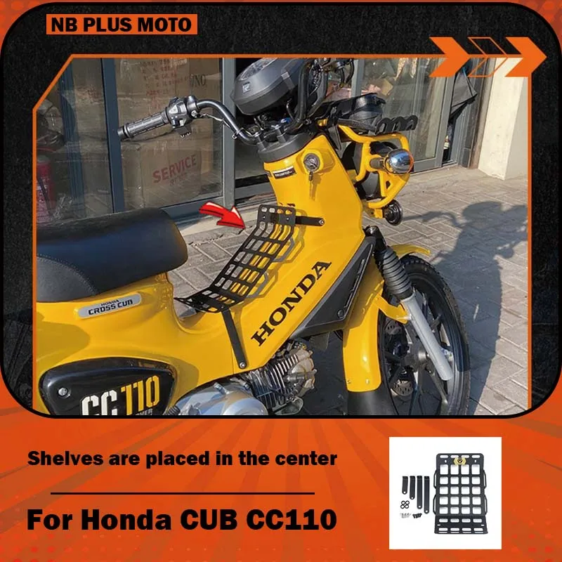 【Premium】For Suitable for modified mid-mounted racks on Honda Cub CC110 motorcycles