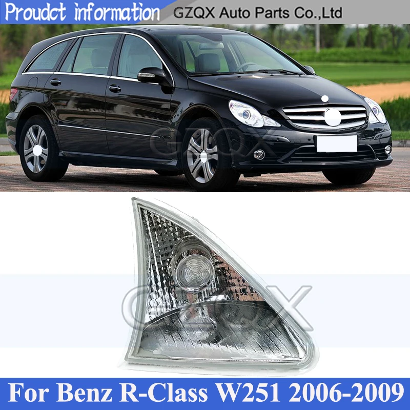 

CAPQX Side Position Light For Benz R-Class W251 2006-2009 Front Corner Light Front Turn Signal Light Lamp No Bulbs