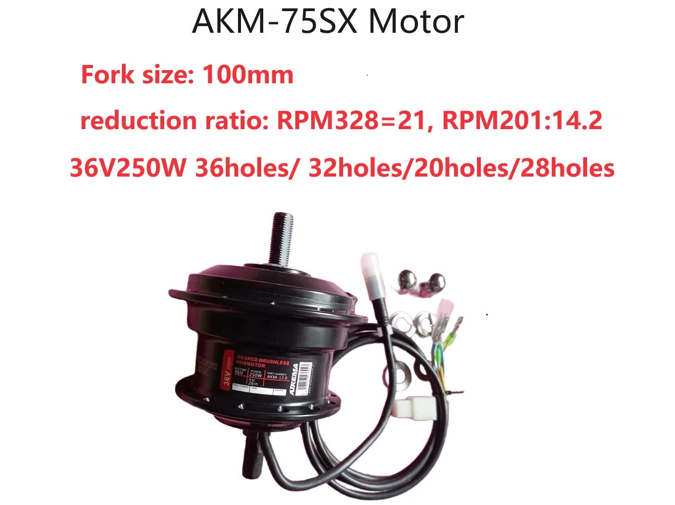 fork size-100mm Q75SX 36V 250W ebike motor RPM:201 or 328/AKM-Q7SX 36V 250W front motor Ebike 36V 250W hub motor