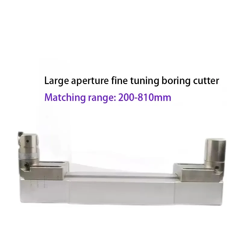 Large Aperture Fine Boring Cutter Bridge Type Fine Tuning Cylindrical Precision CNC Machining Center Boring Tool Head