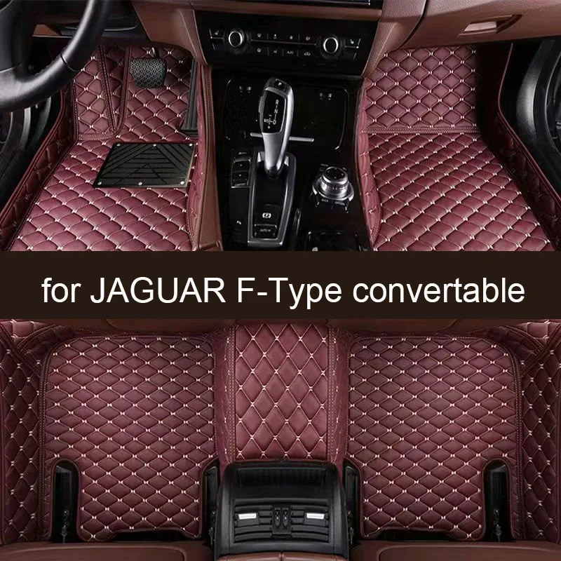 Car Floor Mats for JAGUAR F-Type convertable  2013-2019 Accessories Customized Auto Carpets