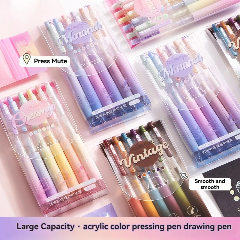 6PC Gel Stift Farbe Acryl Presse Neutral Stift Hohe Schönheit Serie Multi Farbe Set Hand Konto Kennzeichnung Schlüssel Punkte