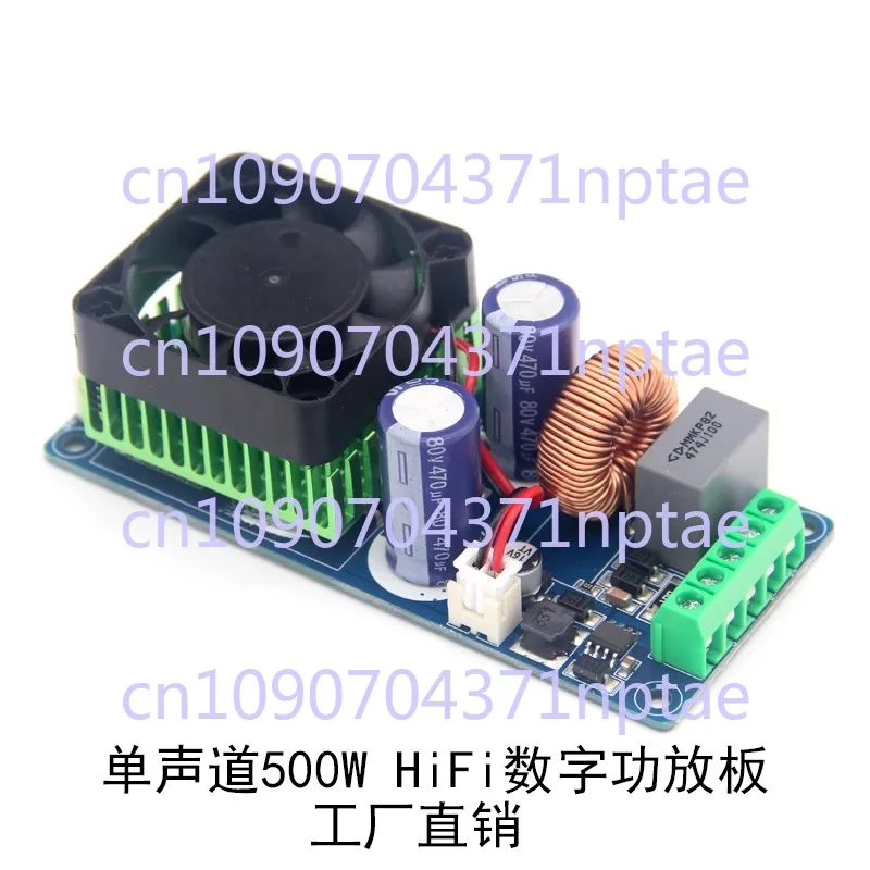 

High Power 500W Class D HIFI Digital Power Amplifier Board/Finished Product/Mono/Ultra LM3886/IRS2092S