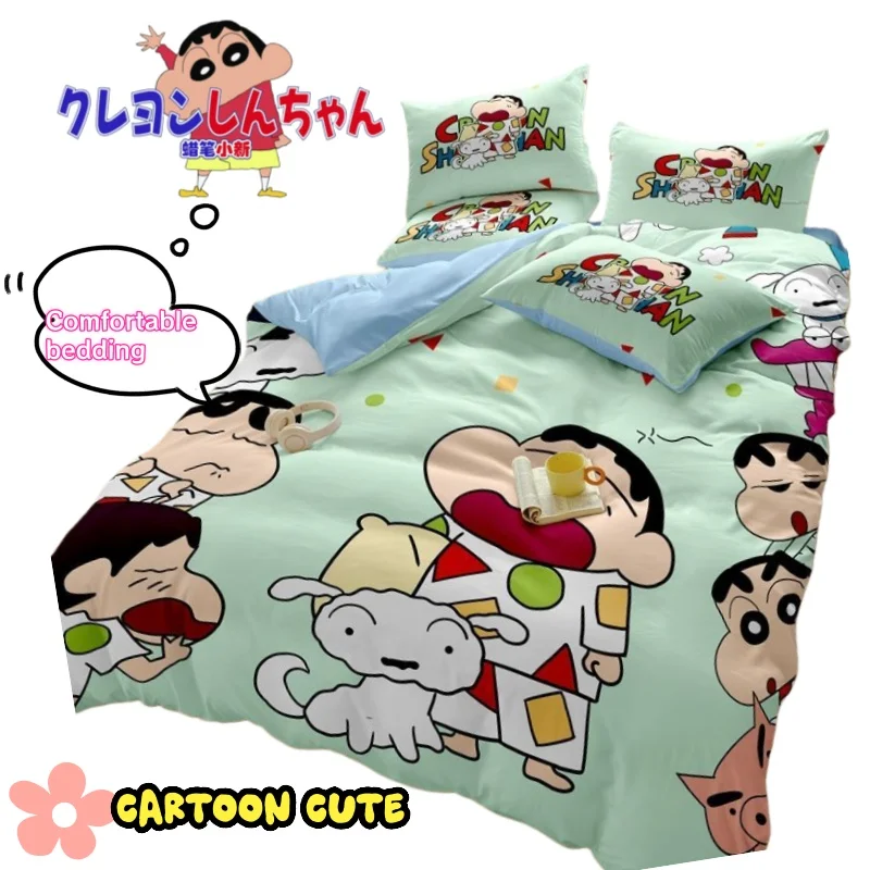 New Crayon Shin-chan Creative Personality High-value Four-piece Set Cartoon Cute Comfortable Bedding Student Three-piece Set
