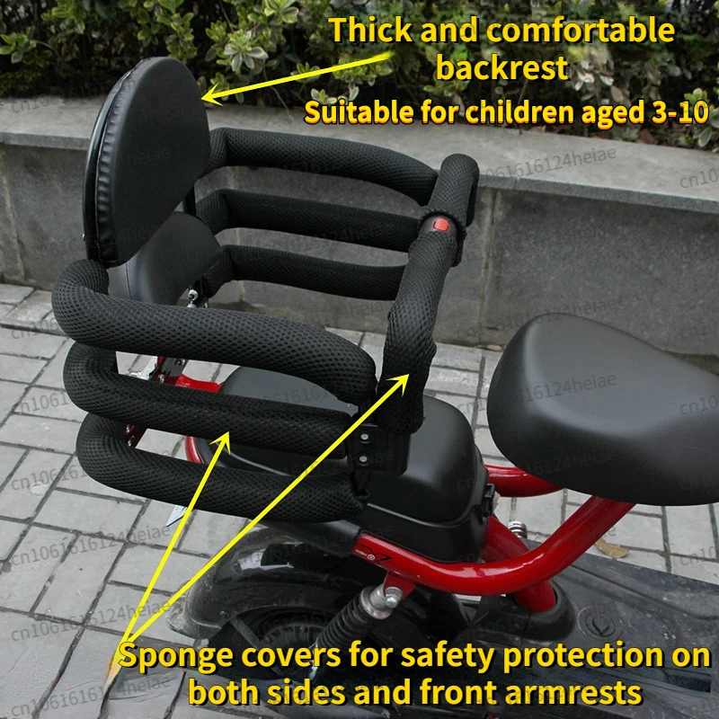 Electric Vehicle Rear Child Seat with Armrests Increase The Guardrail Seat Electric Bicycle Child Rear Seat with Seat Belt Pedal