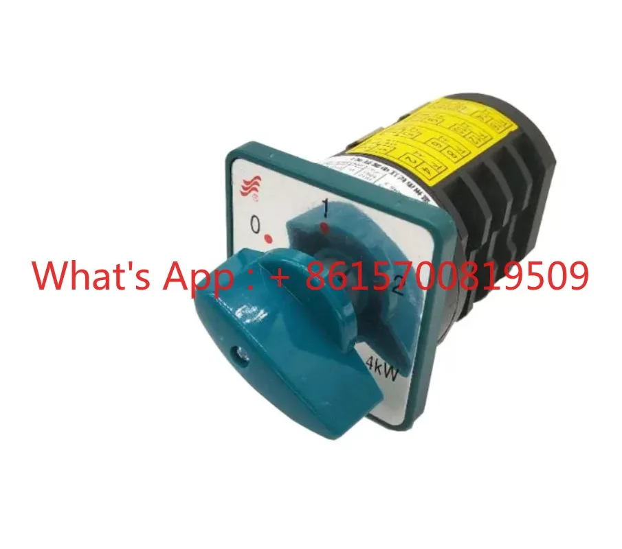 Switch for 3rd gear HZ5D-20/M08C T motor speed regulation, fast/slow/variable speed