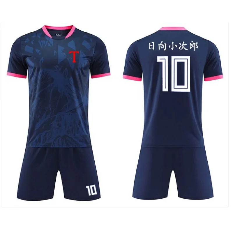 

Captain Tsubasa Toho Academy High School Football Training Clothing Set Kojiro Hyuga Cosplay Top Jersey & Shorts