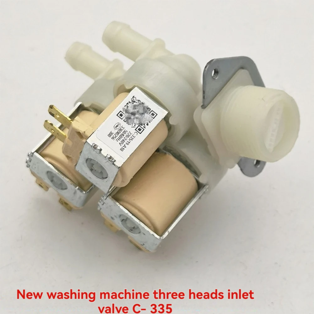 1 قطعة استبدال صمام مدخل 2-way 3-way 4-way NCW الملف اللولبي صمام لسامسونج WF1702WCS WF1802XEC XEU طبل غسالة