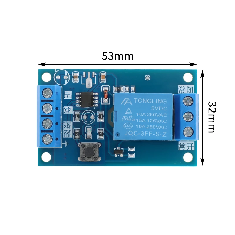 5V 12V 24V Single Bond Button Bistable Relay Module Modified Car Start and Stop Self-Locking Switch One Key For Arduino