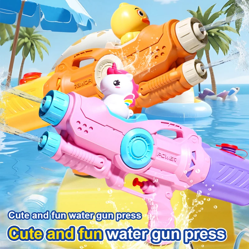 

2025 New Unicorn ，Ducks，Brown bear，Water Gun Toys Bursts Children's High-pressure Automatic Water Spray Children's Toy Guns