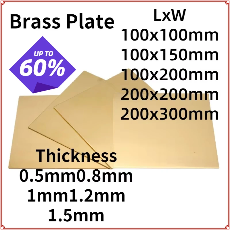 H62 Brass Flat Sheets Thick 0.8mm 1mm 1.2mm 1.5mm 2mm 2.5mm 3mm 4mm Brass Sheet Plate Length 100/200/300mm