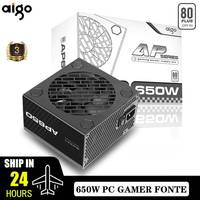 Aigo AP Power Supply PC 550W 650W 750W Diy Gaming 80PLUS 230V EU 120MM Mute FAN ATX Desktop Computer Gamer Fonte PSU For rx 580