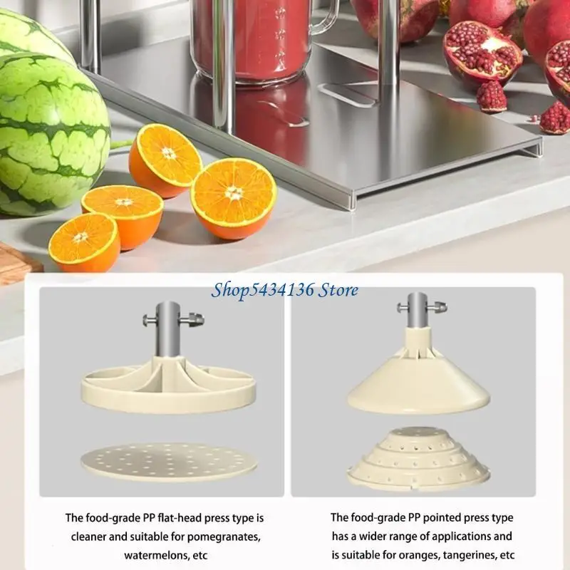 H7ED Professional High Efficiency Manual  Juices Press Machine Stainless Steel Construction Quick Healthy Beverage Preparation