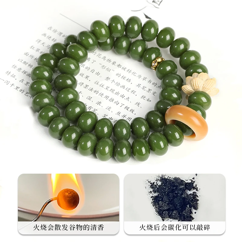 Green Bodhi Root Bracelet Genuine Plate Play Yin Skin Bodhi Zi Buddha Beads Lotus Running Ring Double Circle HandString Female