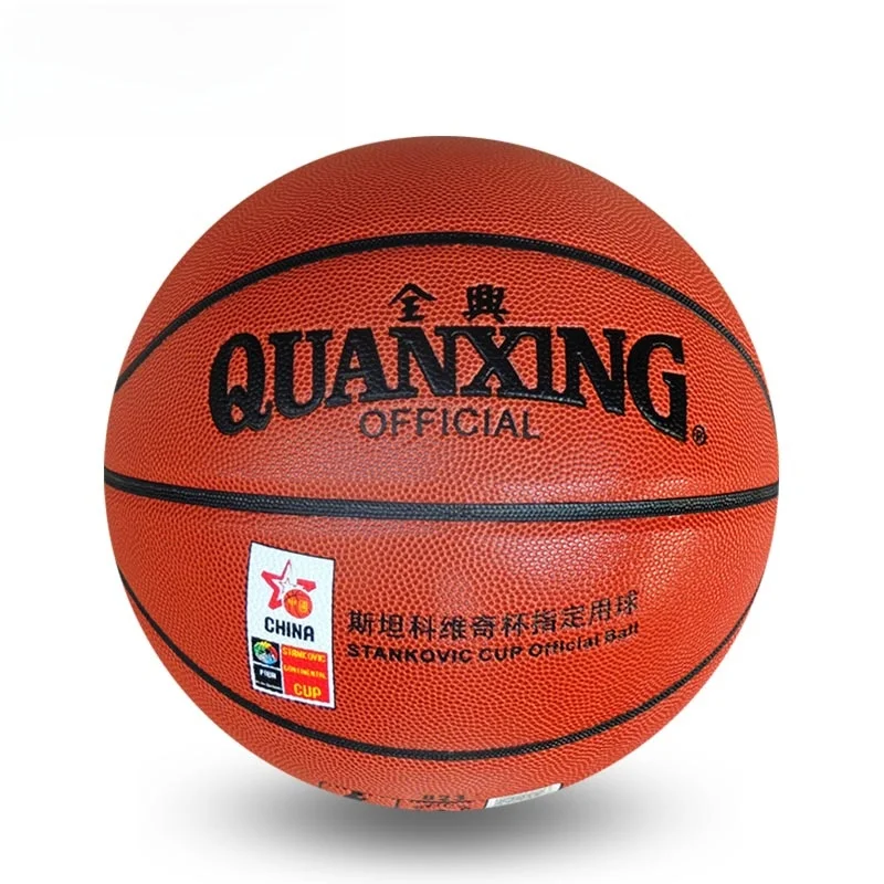 qunxing-high-end-anti-slip-wear-resistant-basketball-for-training-and-competition-indoor-outdoor-universal-pu-cover-butyl-inner