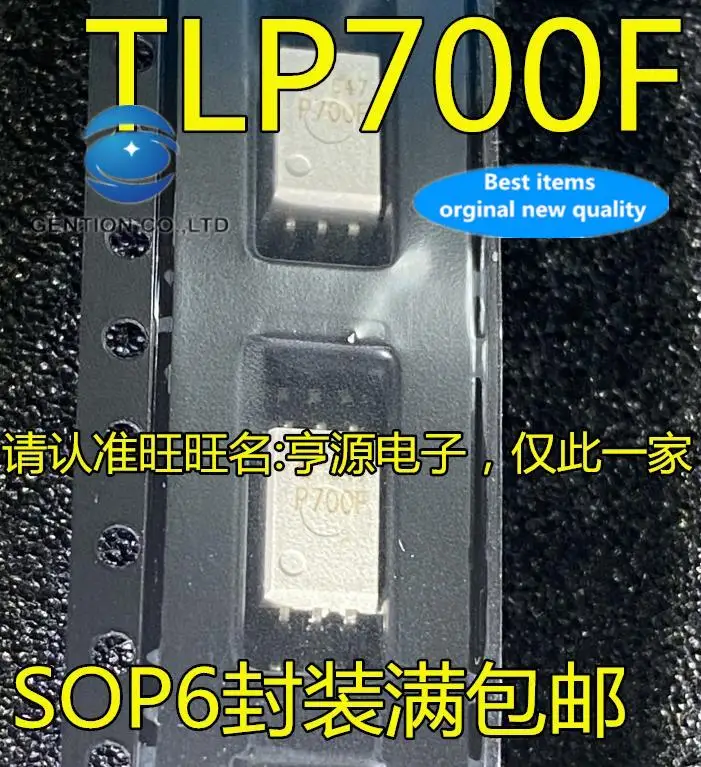 10pcs 100% orginal new in stock  TLP700 TLP700F P700F SOP6 foot patch high-speed optocoupler optocoupler chip