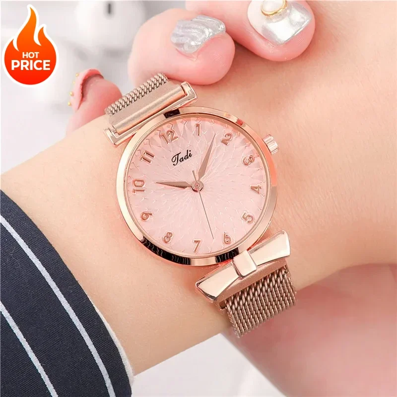 Watch Women Fashion Lazy Magnetic Buckle Milan Strap Women's Watch Wholesale Korean Version of Sunflower Women's Watch