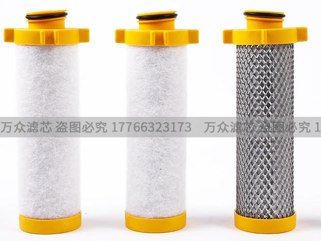 Replacement for laser cutting refrigeration dryer filter cartridge E020/030/045/080/100/150-GP/HE/AC