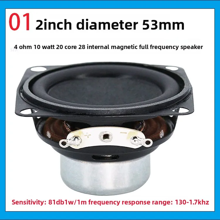 3/5/6/10/12/15/18 inch Stage Audio Low-Frequency Speaker KTV Full-Range Coaxial Speaker Accessories view 6