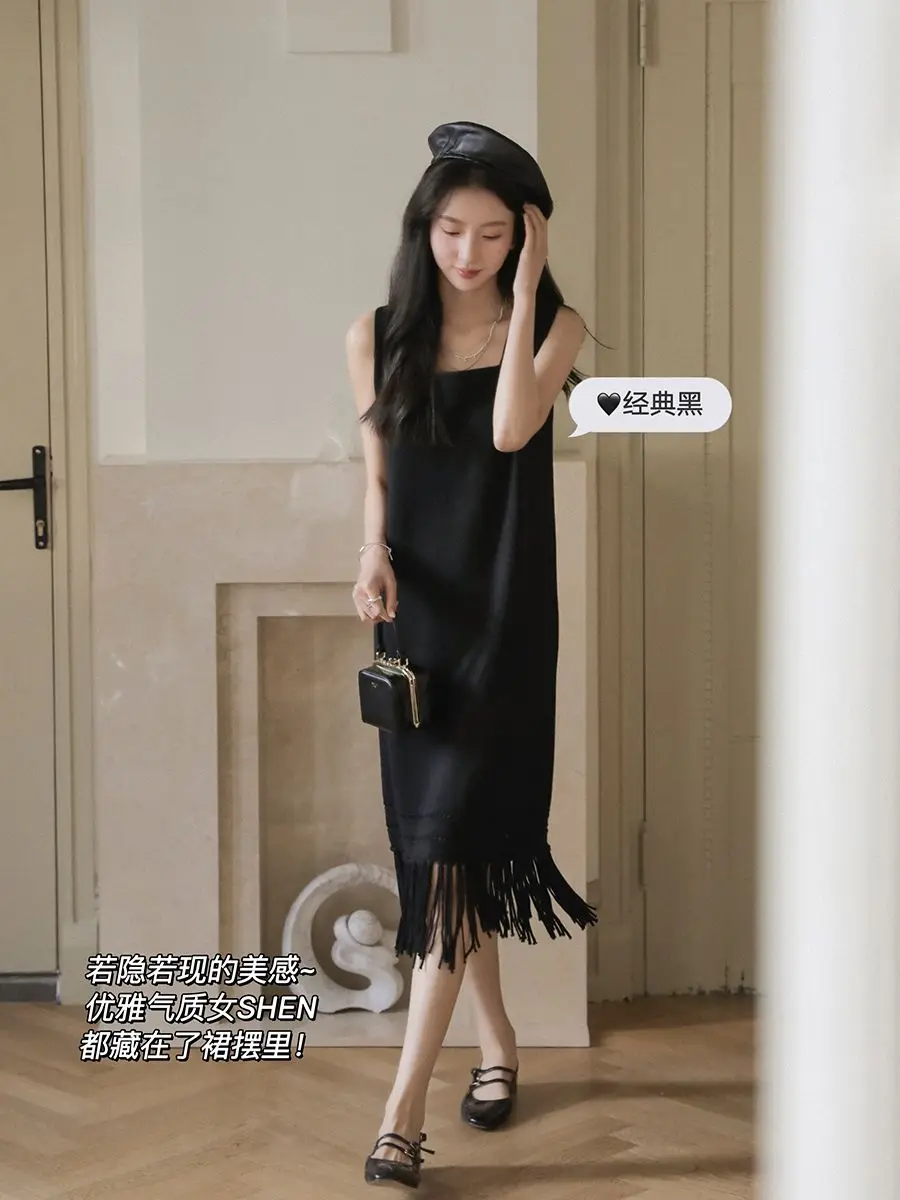 2024 Spring/Summer New Square Neck Style Sleeveless Black Tassel Dress Women's Knitted Mid length Dress